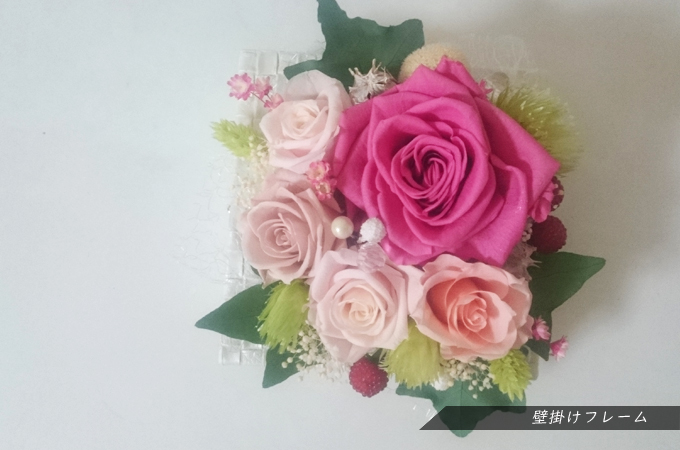 壁掛けフレーム